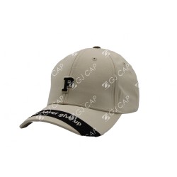GORRA BORDADA DE ADULTO NEVER GIVE UP BEIGE