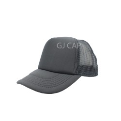 GORRA ESPONJA MALLA GRIS OSCURO