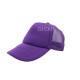 GORRA ESPONJA MALLA MORADO