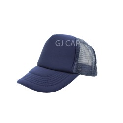 GORRA ESPONJA MALLA MARINO